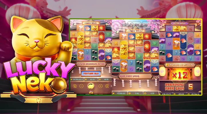 Lucky Neko แจกเครดิตฟรี