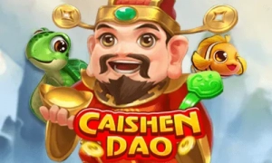 เกมยิงปลาทดลองเล่นฟรี KA