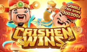 เกมสล็อตทดลองเล่น ซื้อฟรีสปินได้