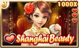 เกมสล็อตทดลองเล่น ซื้อฟรีสปินได้