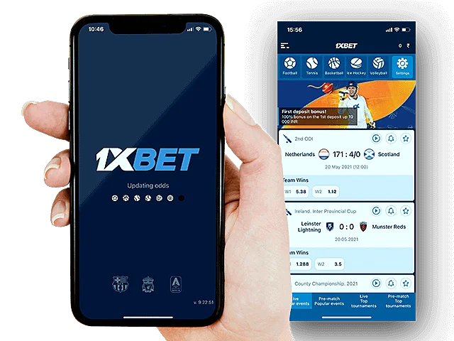 ทางเข้า 1xbet ไทยเครดิตฟรี