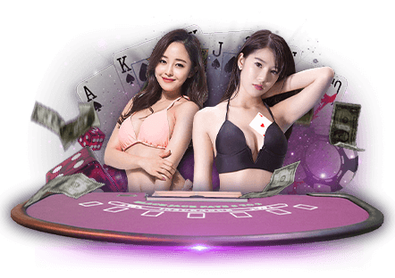 ทดลองเล่นบาคาร่าฟรี 1000000