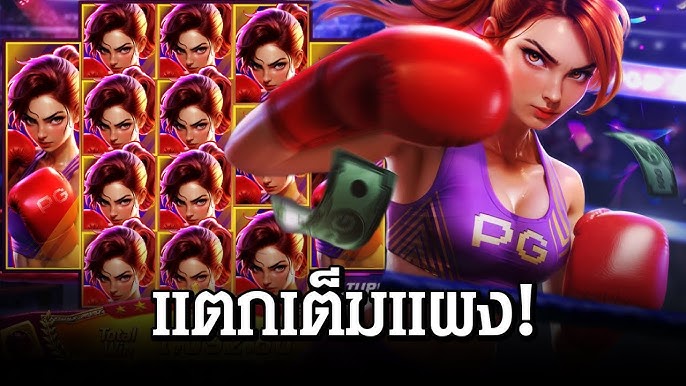 Knockout Riches ค่ายPG ทดลองเล่นฟรี