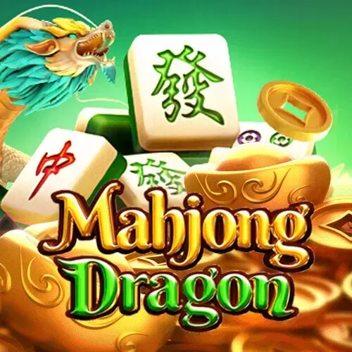 เครดิตฟรีค่าย Nextspin สล็อตMahjong Dragon