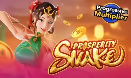 เครดิตฟรีค่าย Nextspin สล็อต Prosperity Snake