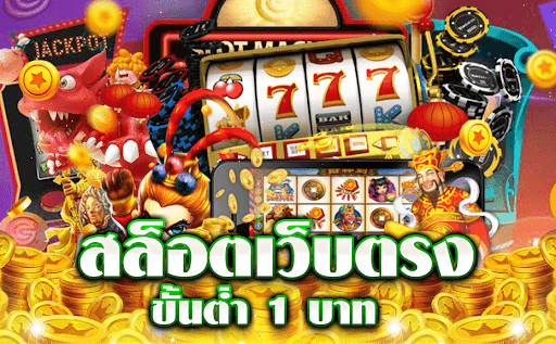 รวยจังสล็อตเครดิตฟรี เว็บตรงออนไลน์เล่นมันส์ EBWH-256