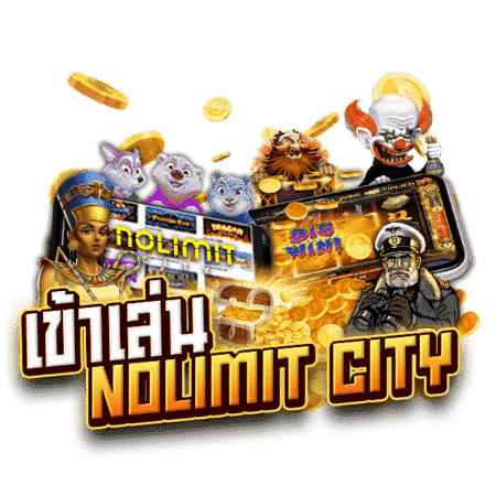 สล็อตเว็บตรงค่าย nolimit