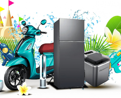 ดาฟาเบท สงกรานต์ 2569 โปรโมชั่น มหาสงกรานต์ สาดสุข