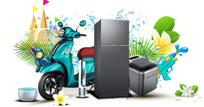 ดาฟาเบท สงกรานต์ 2569 โปรโมชั่น มหาสงกรานต์ สาดสุข